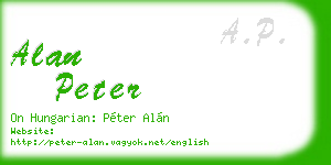 alan peter business card