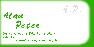 alan peter business card